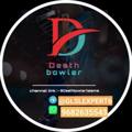 Telegram channel DEATH BOWLER 🔥💯 logo
