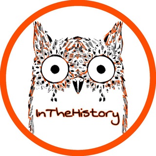 Логотип телеграм канала @deathinthehistory — В ИСТОРИИ