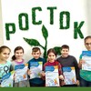 Логотип телеграм канала @debcrostok — ППМИ 2024 || Ухтомского 30/1