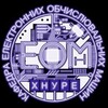 Логотип телеграм канала @dec_nure — Кафедра електронних обчислювальних машин ХНУРЕ