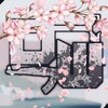 Логотип телеграм канала @decayingwinterr — Decaying winter Wiki
