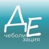 Логотип телеграм канала @dechaebolization — Дечеболизация