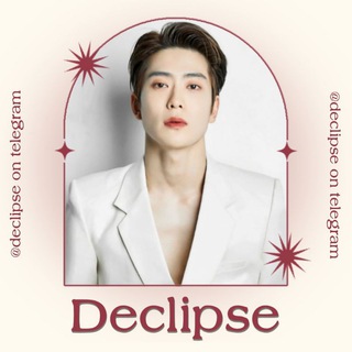 Logo saluran telegram declipse — Declipse: OPEN!