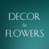 Логотип телеграм канала @decorandflowers — Decor and Flowers