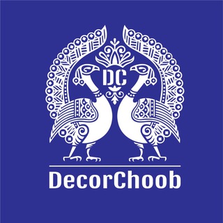 لوگوی کانال تلگرام decorchoob_co — Decorchoob (GrandDesign)