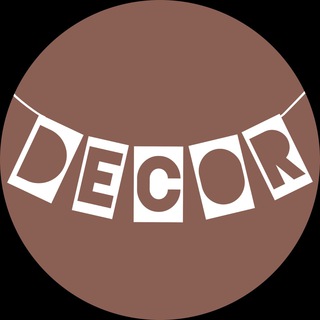 Логотип телеграм канала @decoriruy — ДЕКОРИРУЙ