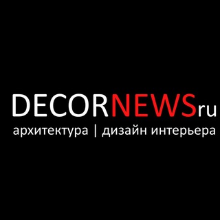 Logo of telegram channel decornews_ru — DECORNEWS.ru