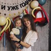 Логотип телеграм канала @decretkate — Декретные будни | mommy Катя