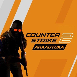 Логотип телеграм канала @ded_v_cs — Метки от Дедки