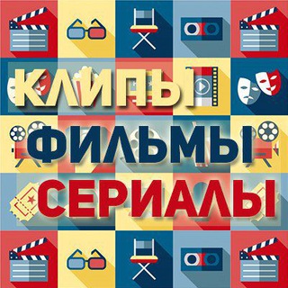 Логотип телеграм -каналу dedapyll — Kina_man