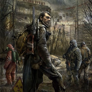 Логотип телеграм канала @dederevkotun — S.T.A.L.K.E.R - новый путь