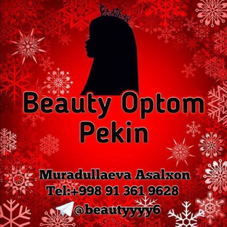 Логотип телеграм канала @dedetskiyyyyy — Beauty Detskiy Optim 👼