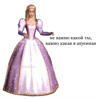 Логотип телеграм канала @dedhome_8 — комфортное место