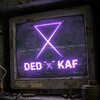 Логотип телеграм -каналу dedkaf — Дедкаф | Stalker News