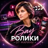 Логотип телеграм канала @dedmorozik2024 — нейРОлики от Марины