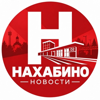 Логотип телеграм канала @dedovsk_info — Нахабино • Истра • Дедовск