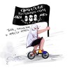 Логотип телеграм канала @dedpet — недед
