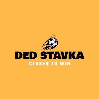 Логотип телеграм канала @dedstavka — DED OFFICIAL ⚽️