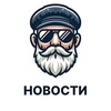 Telegram channel DedVPN® logo