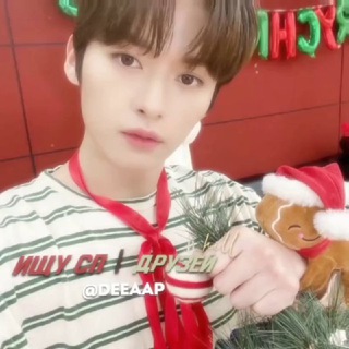 Логотип телеграм канала @deeaap — 🌲 ищу сп | друзей ʰᶦᶫᶫ ☃️
