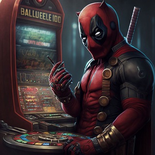 Логотип телеграм канала @deeedpool — Банда ДедПула - ОФИЦИАЛЬНАЯ ГРУППА 🎰🎰🎰