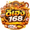 Logo of telegram channel deeheng168 — ดีเฮง168