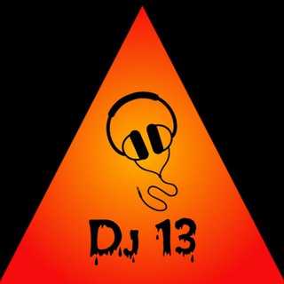 电报频道的标志 deejay13 — Dj 13 (1311 music)
