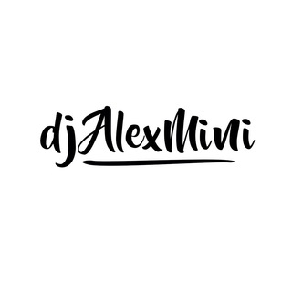 Логотип телеграм канала @deejayalexmini — AlexMINI