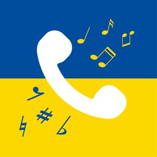 Логотип телеграм -каналу deejingleua — Ді-Джингл - Українські рингтони 🇺🇦