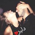 Telegram channel - ❤دٜٜلــؕؕـٜٜـٜٜ✿ٜٜـٜٜـٜٜـبــؕؕـٜٜـٜٜ✿ٜٜـٜٜـٜٜـٜٜرؕ✿❤ logo