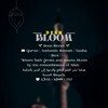 Telegram channel 🤍𓍼 ݊Deen Bloom𓍼🤍 logo