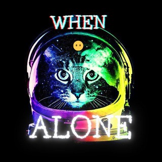 Логотип телеграм канала @deep_owls — When 😶 Alone