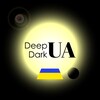 Логотип телеграм -каналу deepdarkua — Deep Dark UA