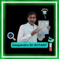 Logo saluran telegram deependrasirbotany — Deependra sir Botany
