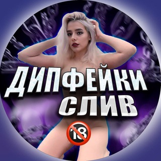 Telegram channel МУЛЬТЯШКИ logo