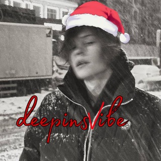 Логотип телеграм канала @deepinsvibe — 𝐝𝐞𝐞𝐩𝐢𝐧𝐬𝐯𝐢𝐛𝐞🔌💔