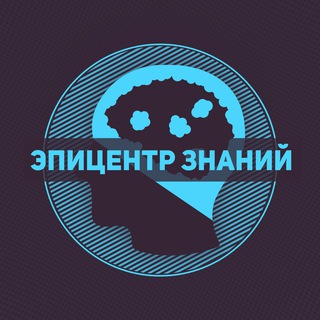 Логотип телеграм канала @deepinterest — Эпицентр знаний