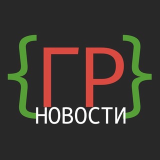 Логотип телеграм канала @deeprefactoring_news — Новости Глубокого Рефакторинга