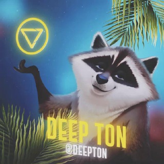 Логотип телеграм канала @deepton — Deep Ton