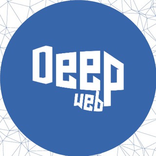 Logo of telegram channel deepwebbrasil — Deep Web Brasil