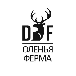 Логотип телеграм канала @deer_farm_sk — Оленья ферма «Deer Farm»