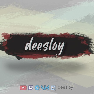 Логотип телеграм канала @deesloy — deesloy