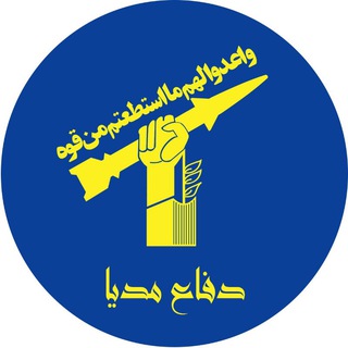 Telegram channel دفاع مدیا logo