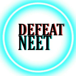 टेलीग्राम चैनल का लोगो defeatneet — Defeat NEET ™