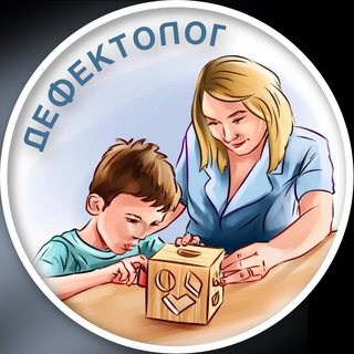 Логотип телеграм канала @defectolog_em — Заметки дефектолога