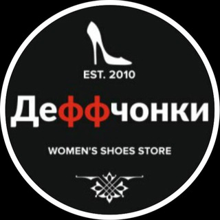 Логотип телеграм канала @deffchonki_uzb — ДеФФчонки