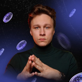 Логотип телеграм канала @defi_shashkov — Иван Шашков | CryptoInside