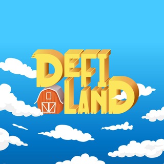 Logo of telegram channel defiland_announcements — DeFi Land Announcements