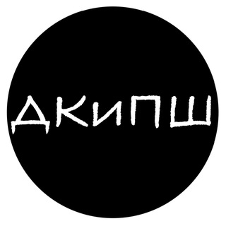 Логотип телеграм канала @degenerative_pictures — Дегенеративные картинки и первосортные шитпосты