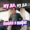 Логотип телеграм канала @degr_ad — Деградируем в АД (без смеха)😒😕🤨🤔🤦